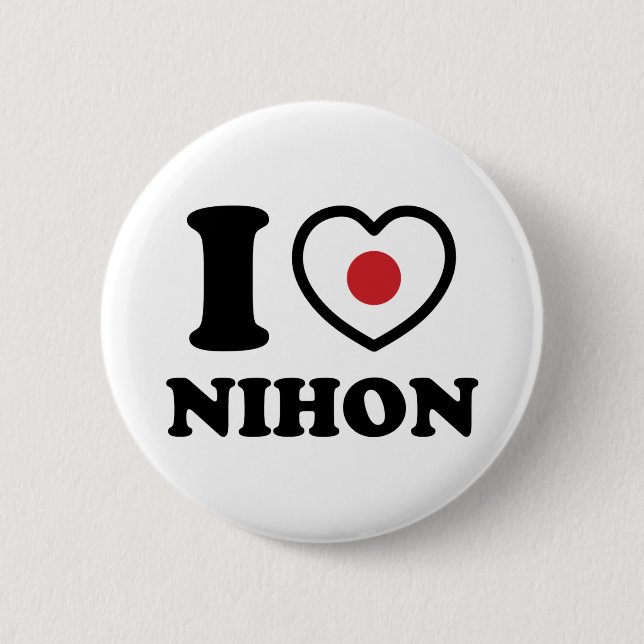 ICH HABE DIE SCHALTFLÄCHE NIHON [LIEBE] BUTTON (Vorderseite)