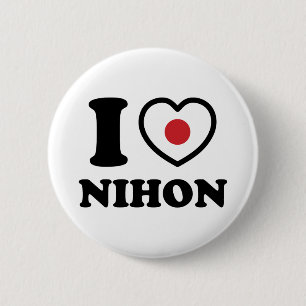ICH HABE DIE SCHALTFLÄCHE NIHON [LIEBE] BUTTON