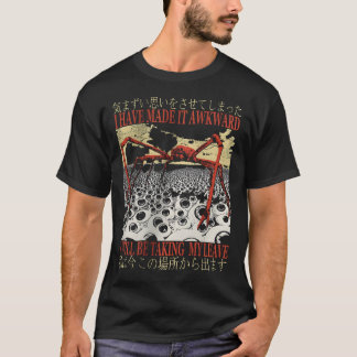Ich habe es unangenehm gemacht Vintage Japanische T-Shirt