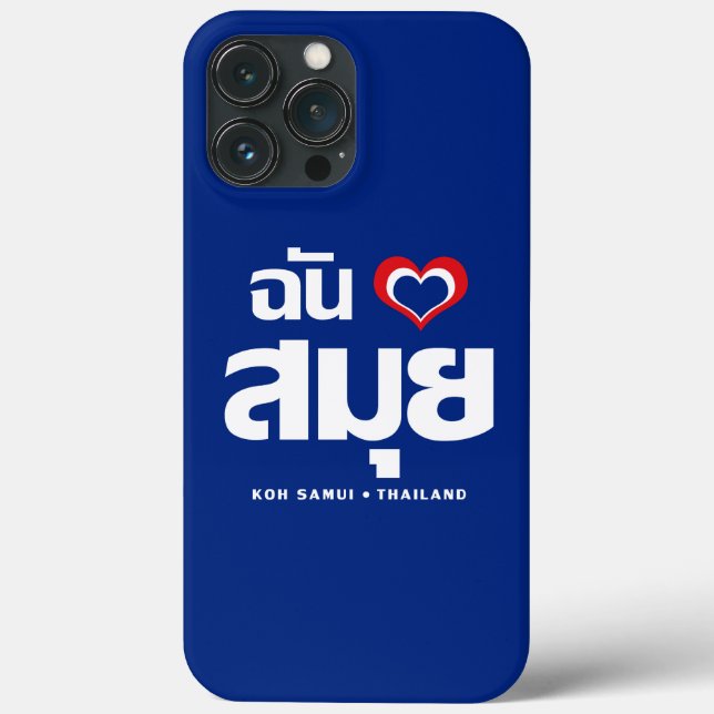 Ich habe Herz (Koh Samui Liebe Thailand) Case-Mate iPhone Hülle (Rückseite)