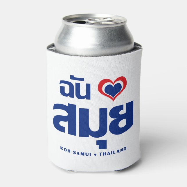 Ich habe Herz (Koh Samui Liebe Thailand) Dosenkühler (Kanne Vorderseite)