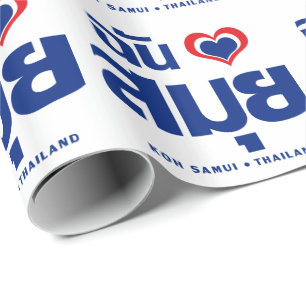 Ich habe Herz (Koh Samui Liebe Thailand) Geschenkpapier