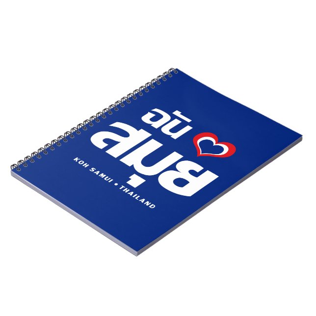 Ich habe Herz (Koh Samui Liebe Thailand) Notizblock (Linke Seite)