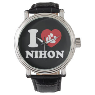 ICH HABE [LIEBE] NIHON ARMBANDUHR