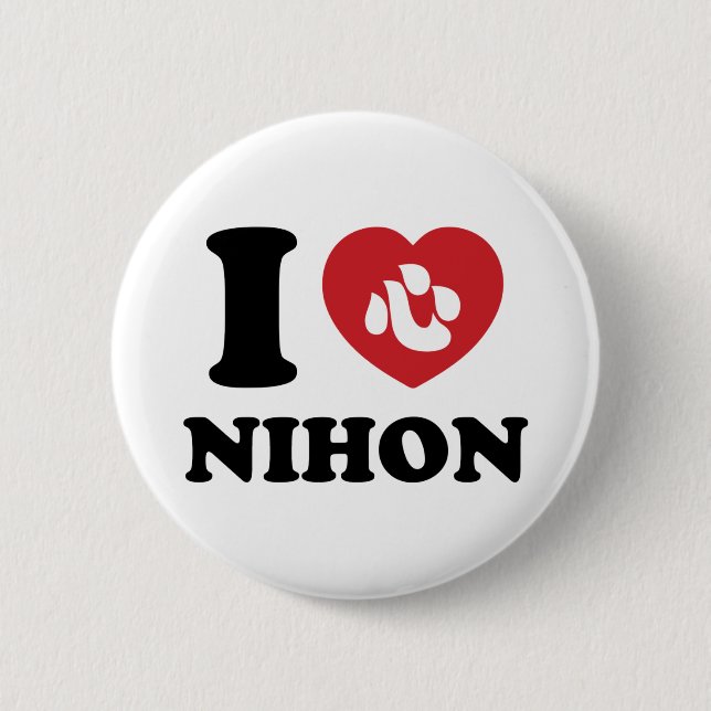ICH HABE [LIEBE] NIHON BUTTON (Vorderseite)