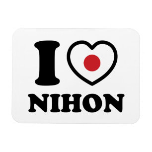 ICH HABE [LIEBE] NIHON MAGNET