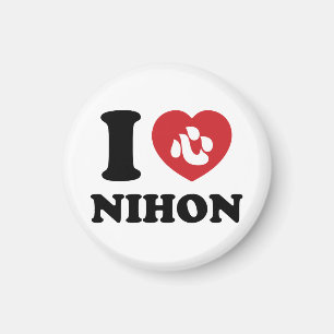 ICH HABE [LIEBE] NIHON MAGNET