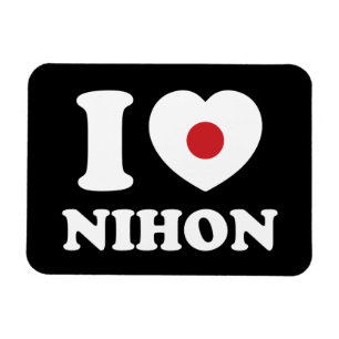 ICH HABE [LIEBE] NIHON MAGNET