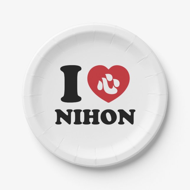 ICH HABE [LIEBE] NIHON PAPPTELLER (Vorderseite)