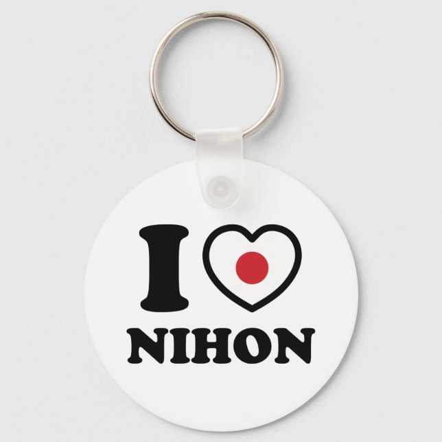 ICH HABE [LIEBE] NIHON SCHLÜSSELANHÄNGER (Vorderseite)