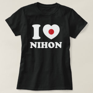 ICH HABE [LIEBE] NIHON T - Shirt