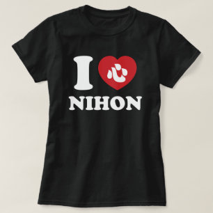 ICH HABE [LIEBE] NIHON T - Shirt