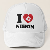 ICH HABE [LIEBE] NIHON