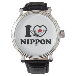 ICH HABE [LIEBE] NIPPON ARMBANDUHR