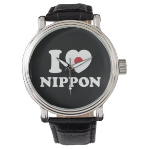 ICH HABE [LIEBE] NIPPON ARMBANDUHR