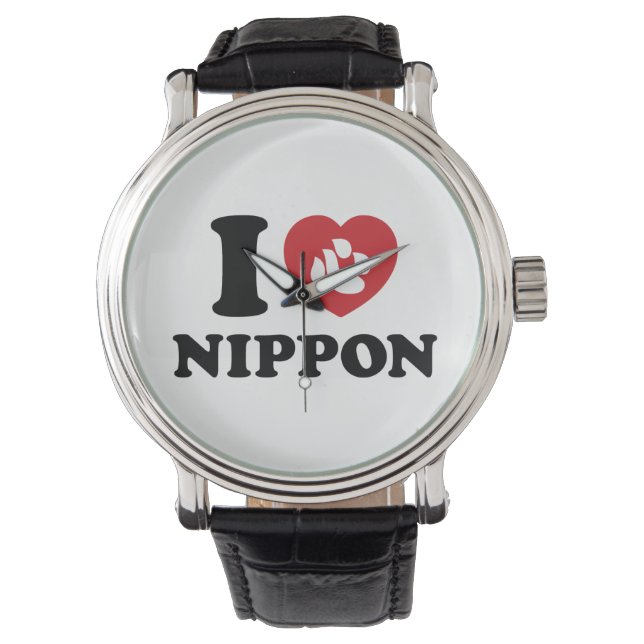 ICH HABE [LIEBE] NIPPON ARMBANDUHR (Vorderseite)