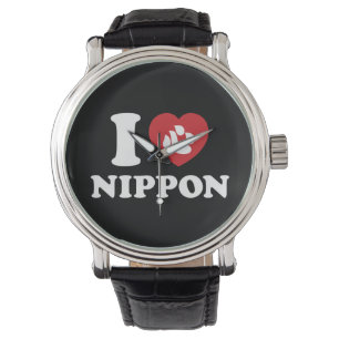 ICH HABE [LIEBE] NIPPON ARMBANDUHR