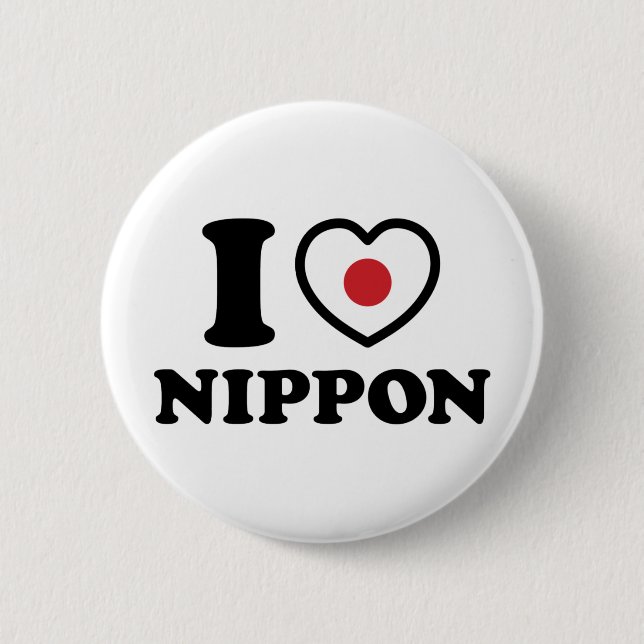 ICH HABE [LIEBE] NIPPON BUTTON (Vorderseite)