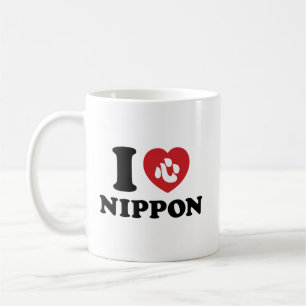 ICH HABE [LIEBE] NIPPON KAFFEE TASSE
