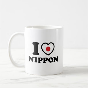 ICH HABE [LIEBE] NIPPON KAFFEETASSE