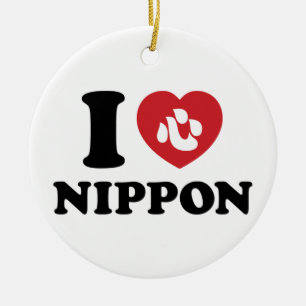 ICH HABE [LIEBE] NIPPON KERAMIK ORNAMENT