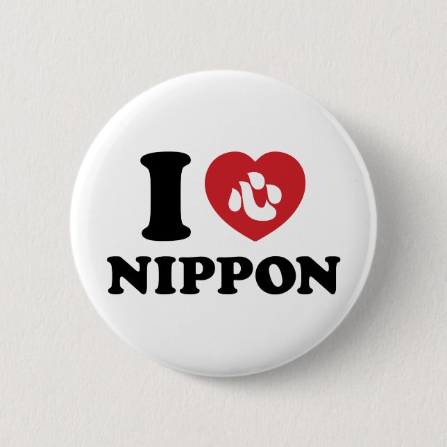 ICH HABE [LIEBE] NIPPON-SCHALTFLÄCHE BUTTON (Vorderseite)