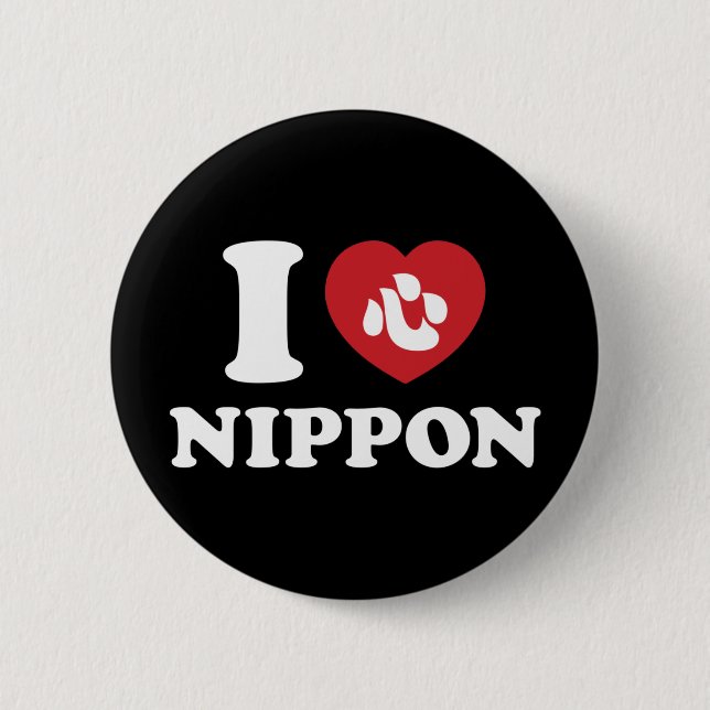 ICH HABE [LIEBE] NIPPON-SCHALTFLÄCHE BUTTON (Vorderseite)