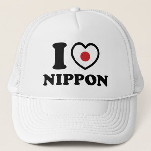 ICH HABE [LIEBE] NIPPON TRUCKERKAPPE