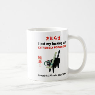 Ich habe meine Katzenbrut extrem giftig verloren Kaffeetasse