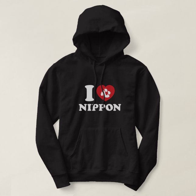 ICH HABE NIPPON HOODIE [LIEBE] (Design vorne)