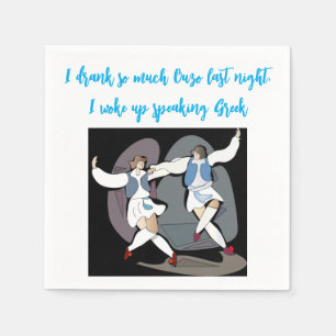 "Ich habe so viel Ouzo getrunken" Funny Cocktail N Serviette