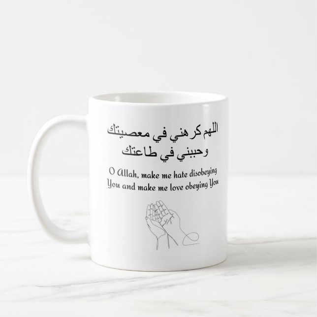 Ich hasse es, Ungehorsam zu betreiben und zu liebe Kaffeetasse (Links)