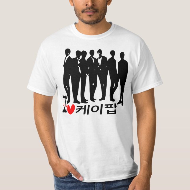 Ich heart KPOP im koreanischen Value-T - Shirt (Vorderseite)