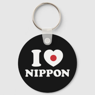 ICH HEART [LIEBE] NIPPON SCHLÜSSELANHÄNGER