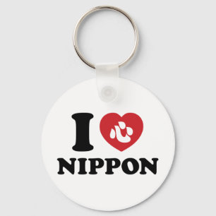 ICH HEART [LIEBE] NIPPON SCHLÜSSELANHÄNGER