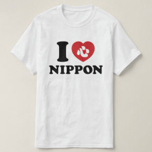 ICH HEART [LIEBE] NIPPON T - Shirt
