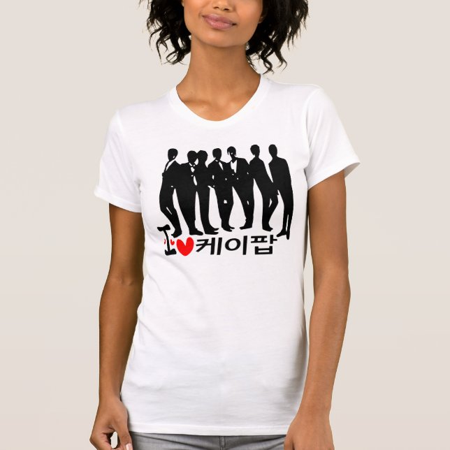 Ich hebe KPOP auf Koreanisch - zerstörter T - Shir T-Shirt (Vorderseite)
