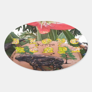 Ich (Herz) Kenia Büffel Patch/Druck Ovaler Aufkleber