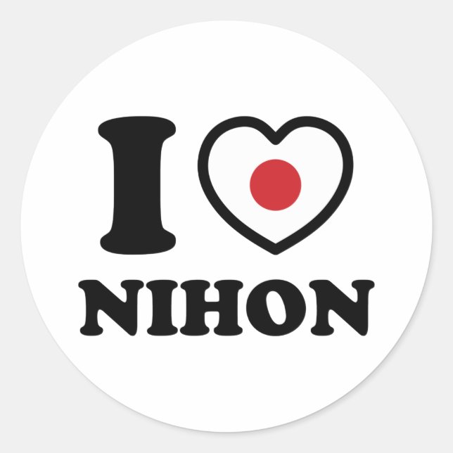 ICH HERZ [LIEBE] NIHON CLASSIC ROUND STICKER (Vorderseite)