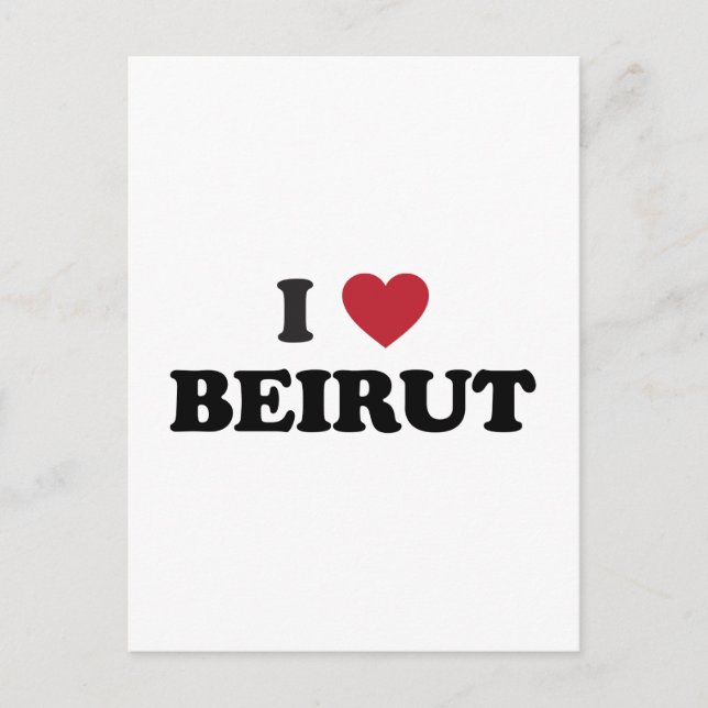 Ich höre Beirut Libanon Postkarte (Vorderseite)