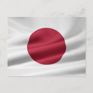 Ich höre Japan/die japanische Flagge Postkarte
