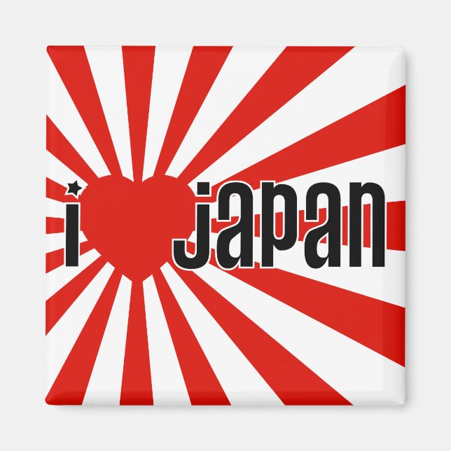 Ich höre Japan! Magnet (Vorne)