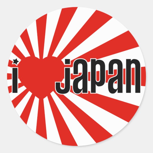 Ich höre Japan! Runder Aufkleber (Vorderseite)