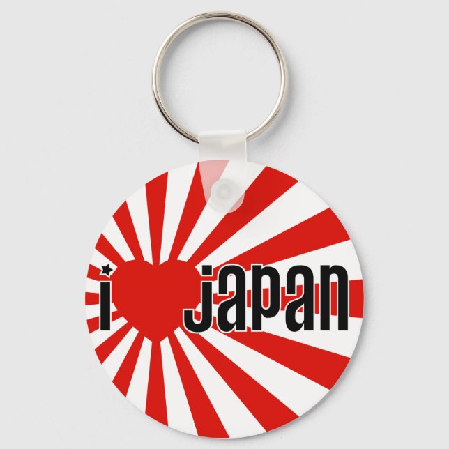 Ich höre Japan! Schlüsselanhänger (Vorderseite)