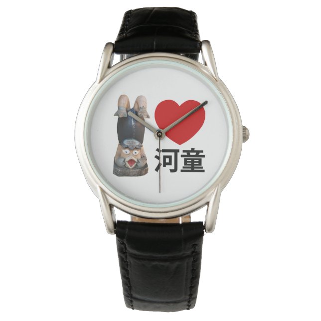 Ich höre [Liebe] Kappa 河 童 Armbanduhr (Vorderseite)