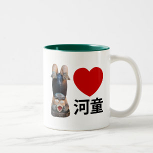 Ich höre [Liebe] Kappa 河 童 Zweifarbige Tasse