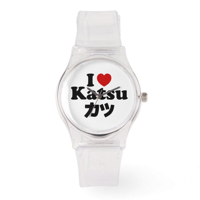 Ich höre [Liebe] Katsu ツ Armbanduhr (Vorderseite)