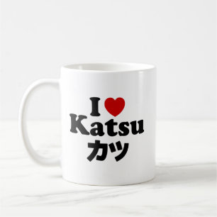 Ich höre [Liebe] Katsu ツ Kaffeetasse