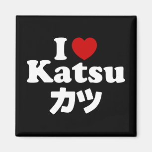 Ich höre [Liebe] Katsu ツ Magnet