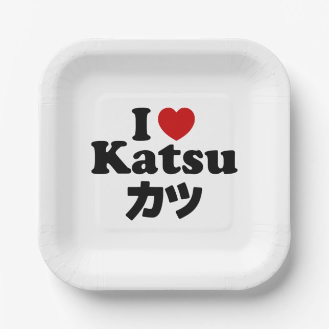 Ich höre [Liebe] Katsu ツ Pappteller (Vorderseite)